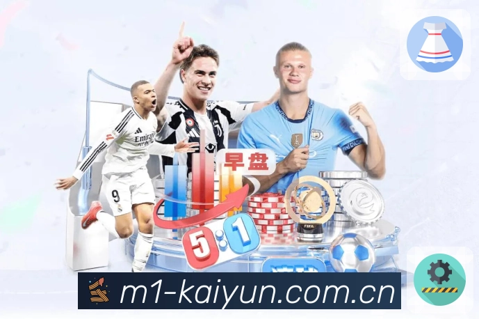 开云直播入口管理