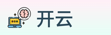 开云 Logo